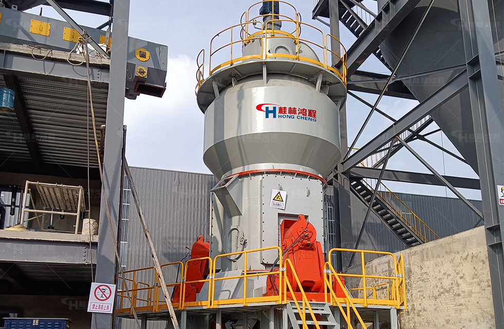 大型立式磨煤机 大型立式磨煤机