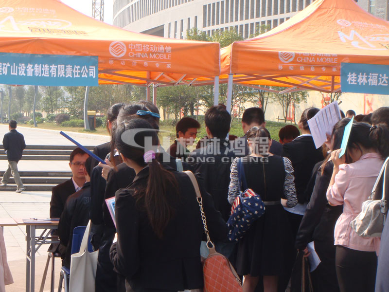 桂林AG庄闲集团磨粉机招聘新员工